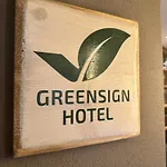 Zum Schloss - Boutique-hotel